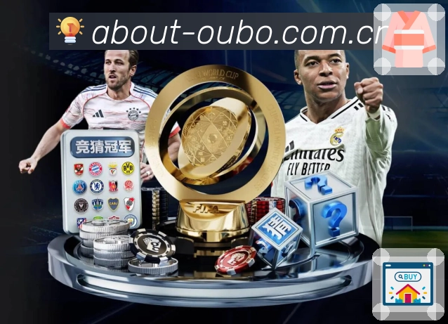 欧博官网平台展示图