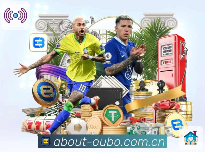 体育平台欢迎图